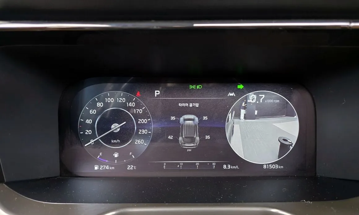 Kia Sorento — фото 2