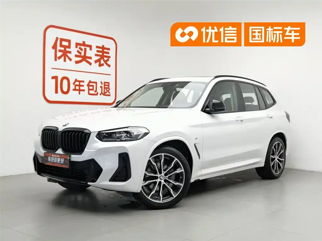 BMW X3 — фото 1