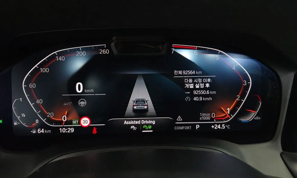 BMW 4-Series 2022 из KR, фото 3