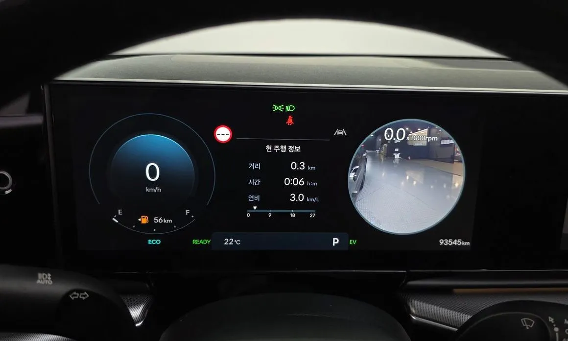 Hyundai Grandeur 2023 из KR, фото 3