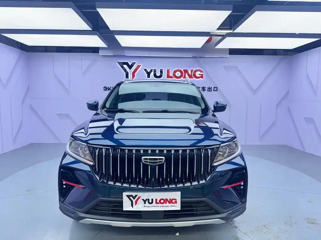 Geely Vision X6