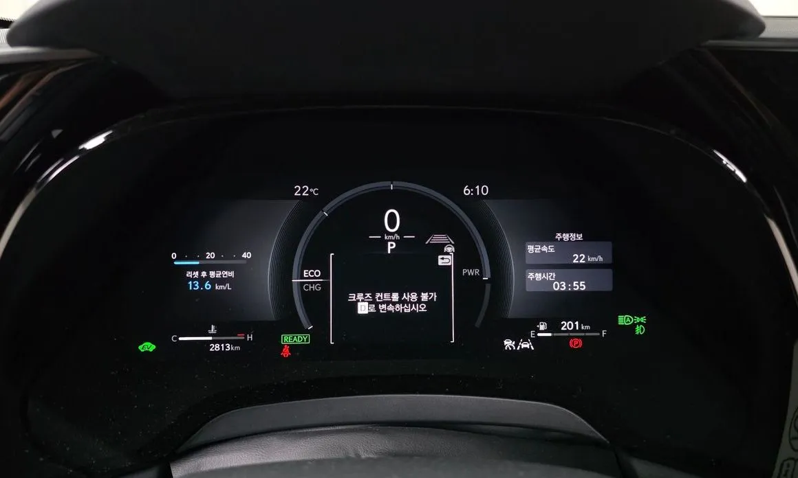 Lexus RX 2026 из KR, фото 2