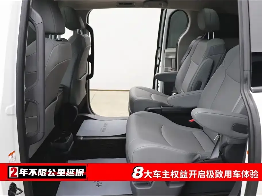 Toyota Granvia — фото 9