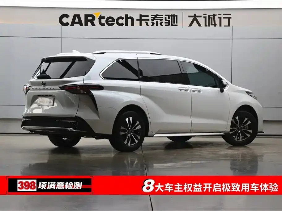 Toyota Granvia — фото 4