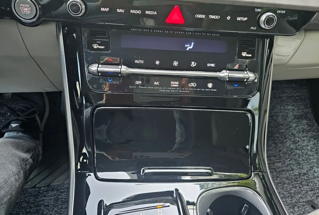 Kia Carnival 2023 из KR, фото 9