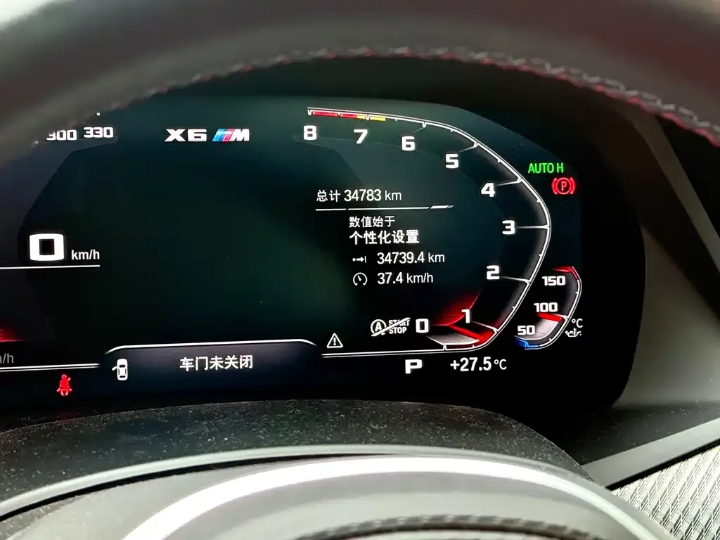 BMW X6 M 2023 из CN, фото 10