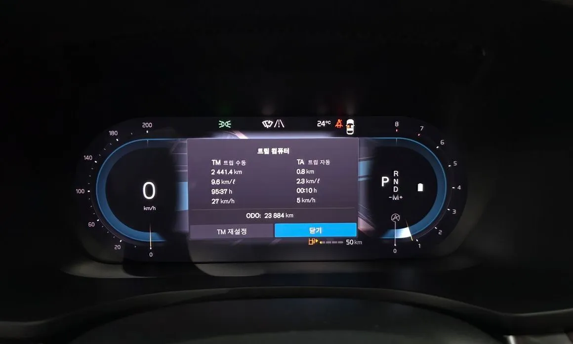Volvo V60 2023 из KR, фото 6