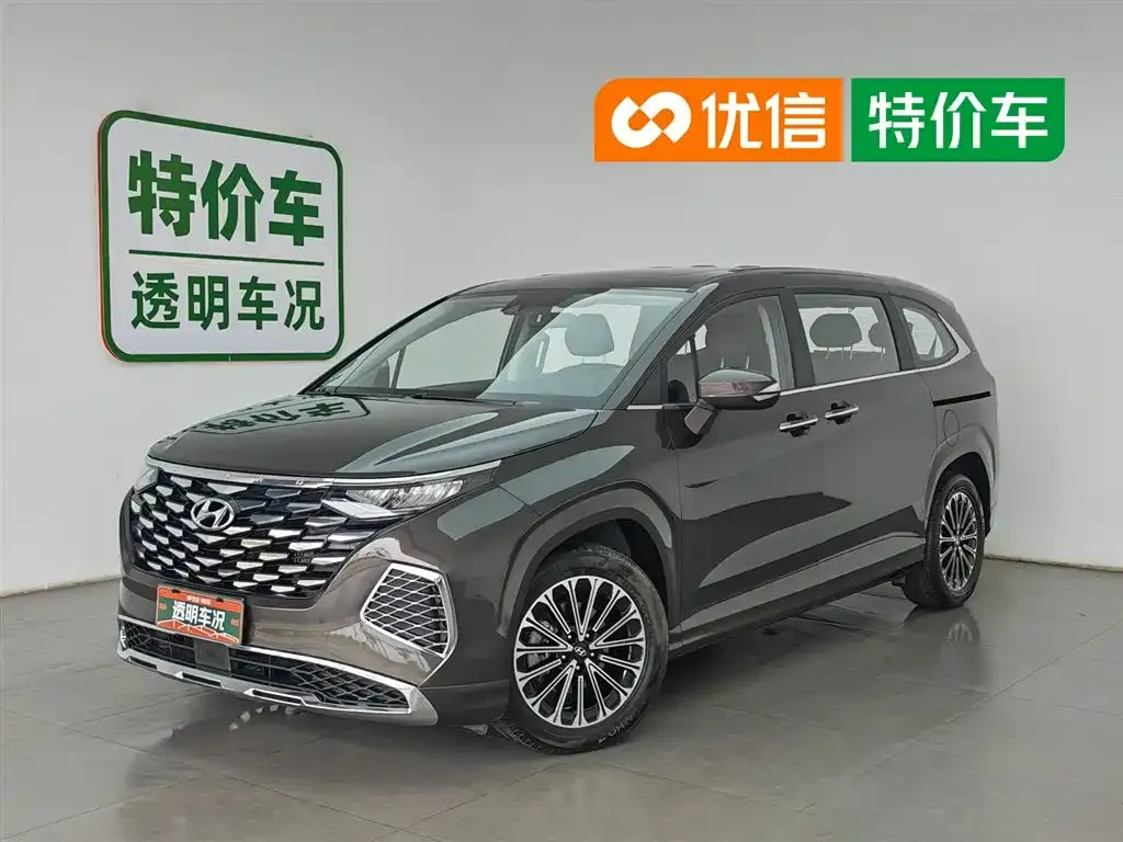 Hyundai Custo