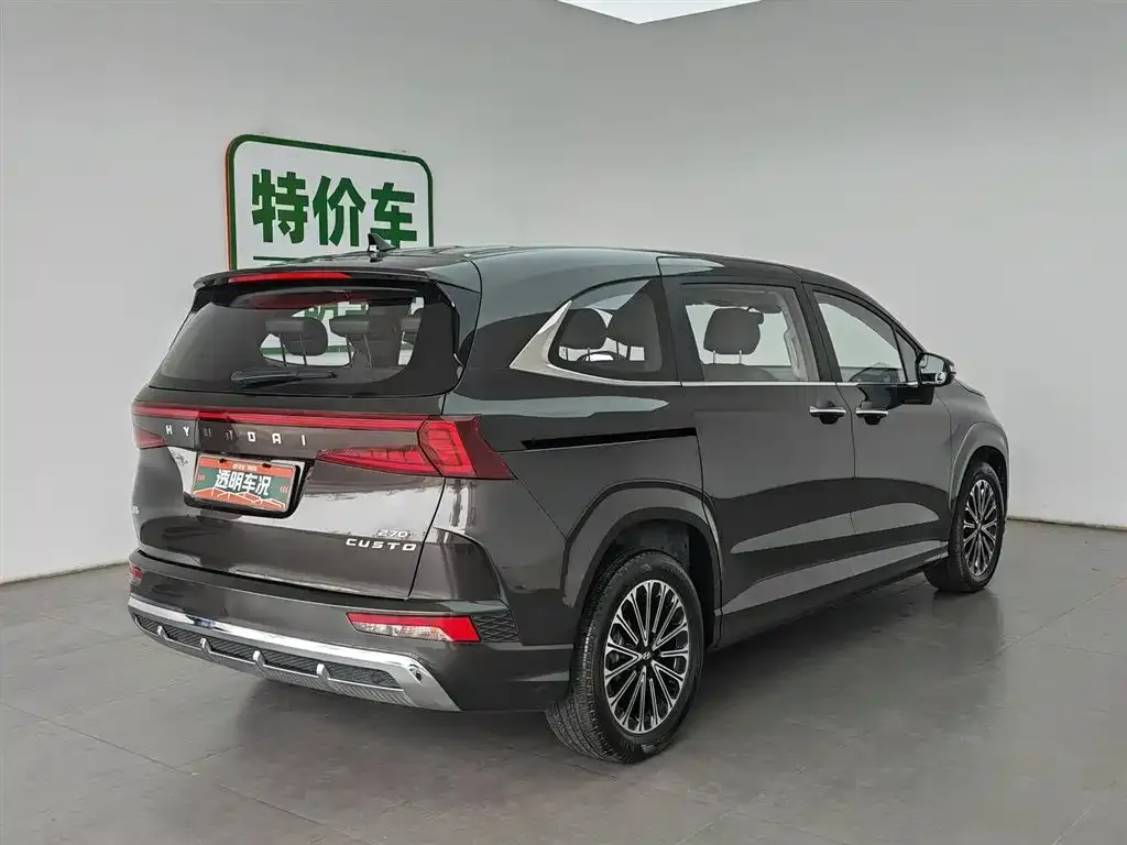 Hyundai Custo 2025 из CN, фото 3