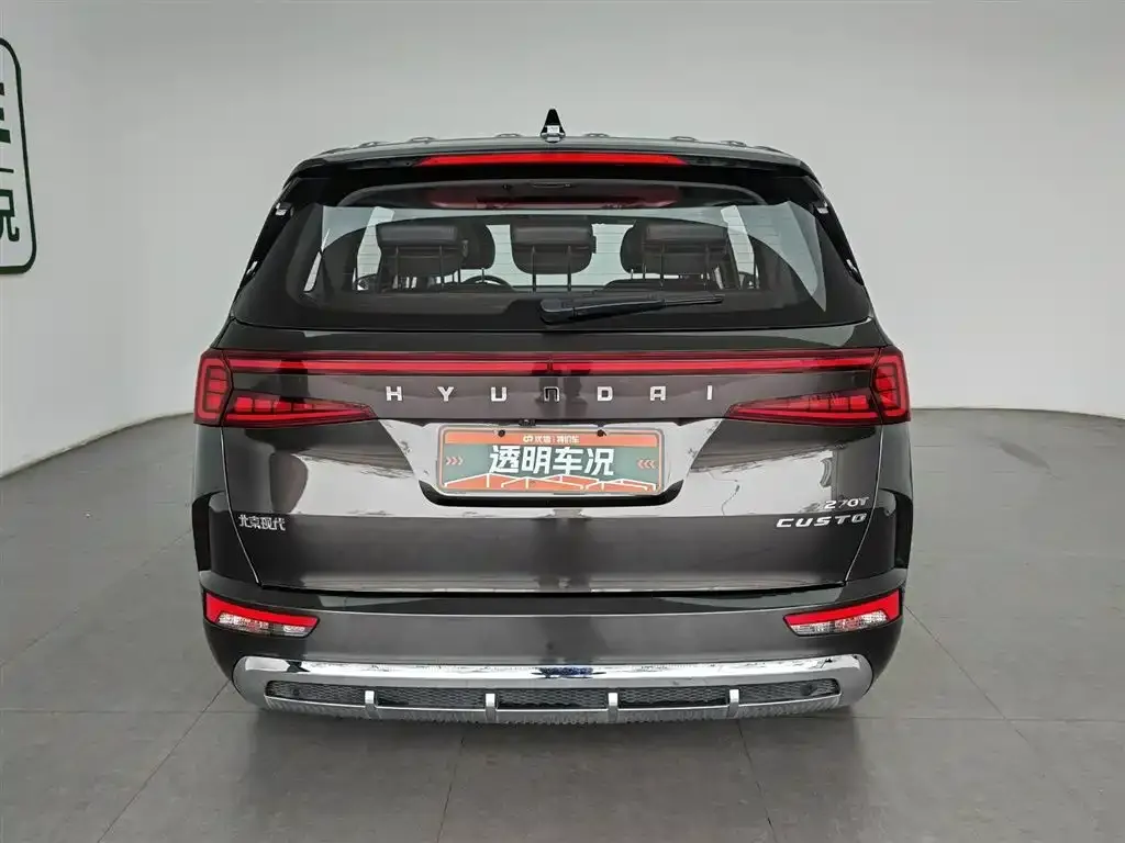 Hyundai Custo 2025 из CN, фото 2