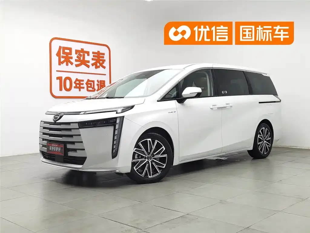 GAC Motor 传祺E8 PHEV