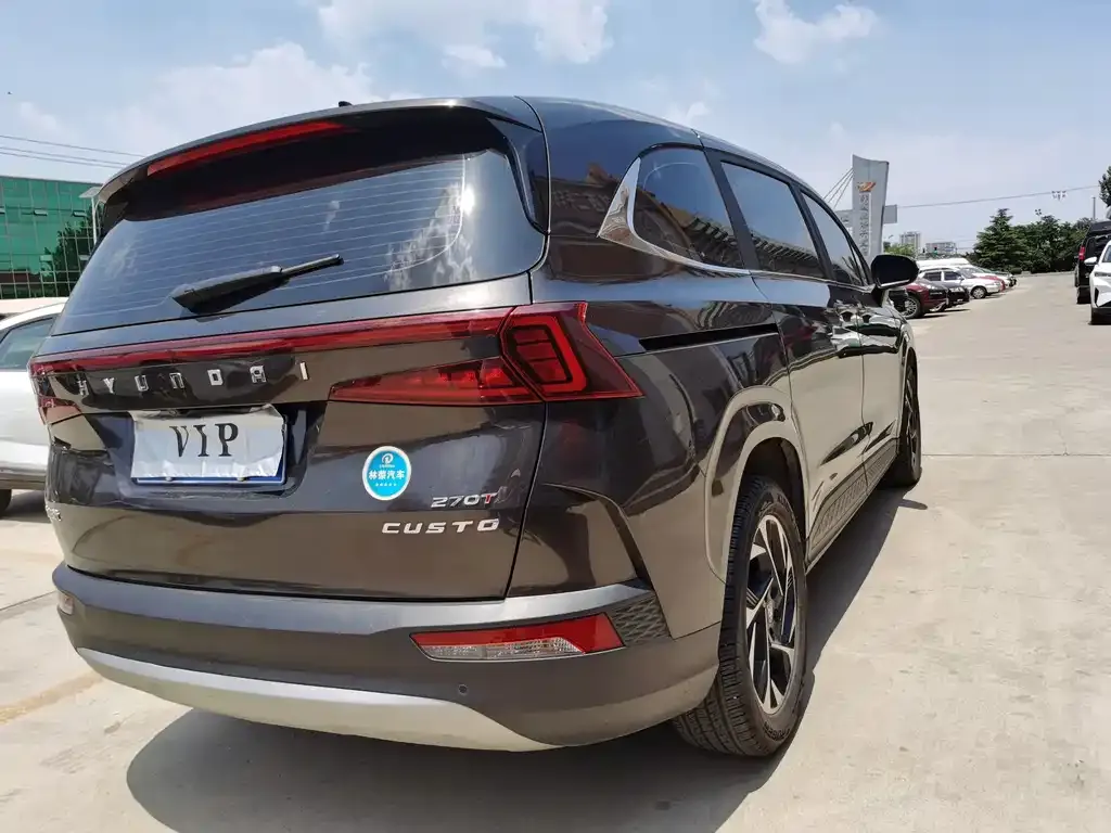 Hyundai Custo 2024 из CN, фото 2