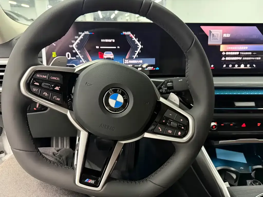 BMW 3 Series 2023 из CN, фото 5