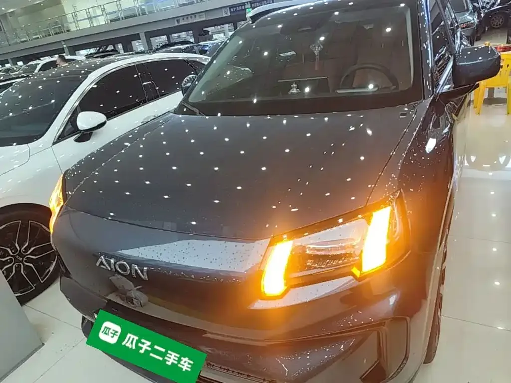 Aion V