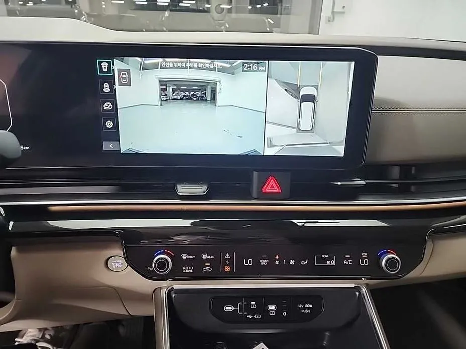 Kia Carnival 2025 из KR, фото 8
