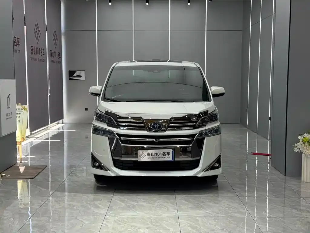 Toyota Vellfire 2021 из CN, фото 8