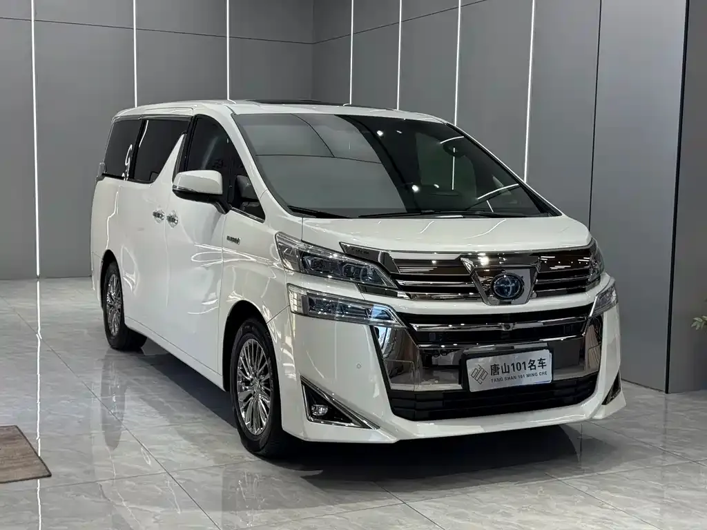 Toyota Vellfire 2021 из CN, фото 3