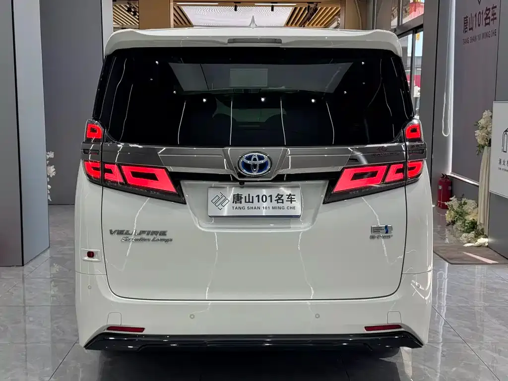 Toyota Vellfire 2021 из CN, фото 5