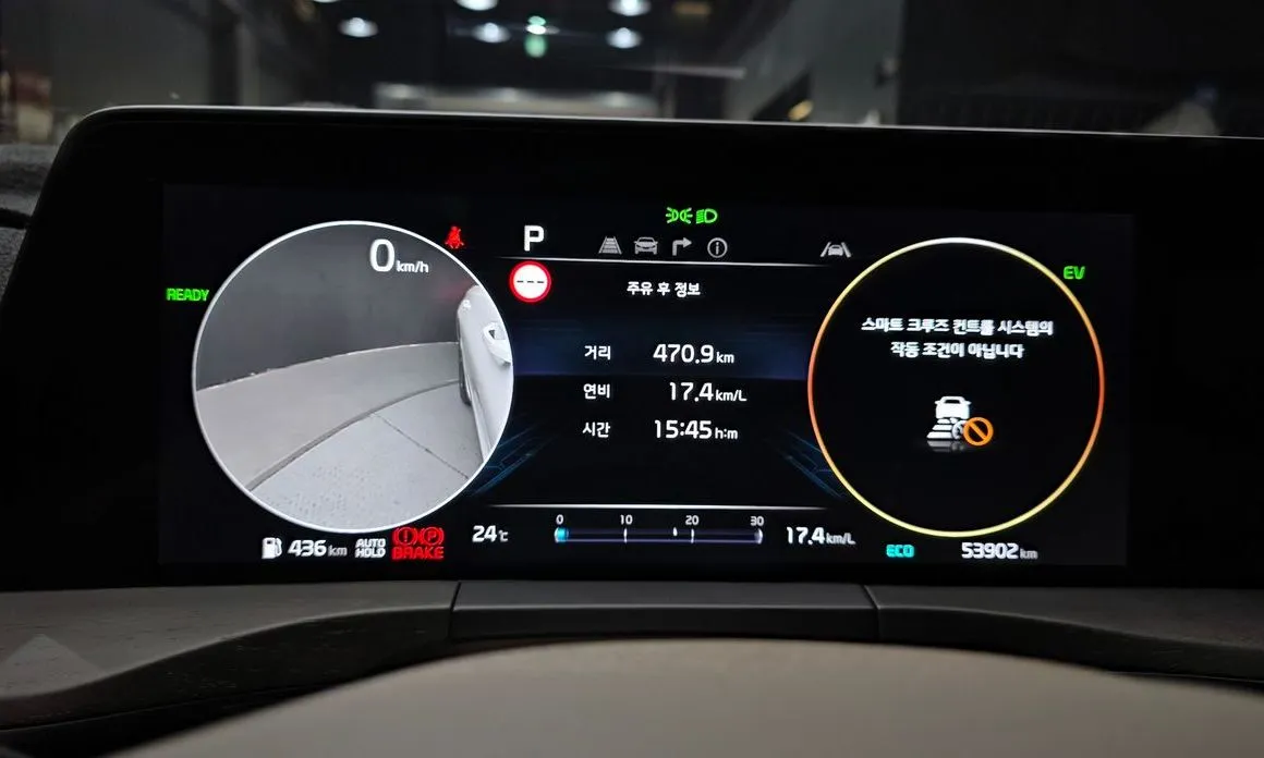 Kia K8 2023 из KR, фото 2