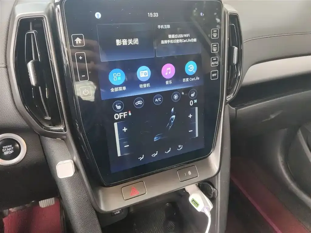 Hyundai ix35 2021 из CN, фото 9