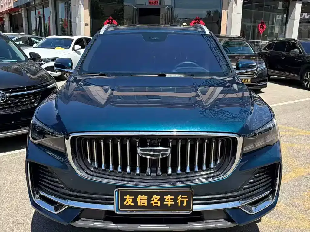 Geely Xingyue L 2023 из CN, фото 10