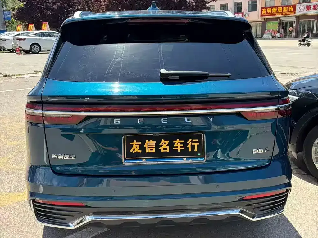 Geely Xingyue L 2023 из CN, фото 7