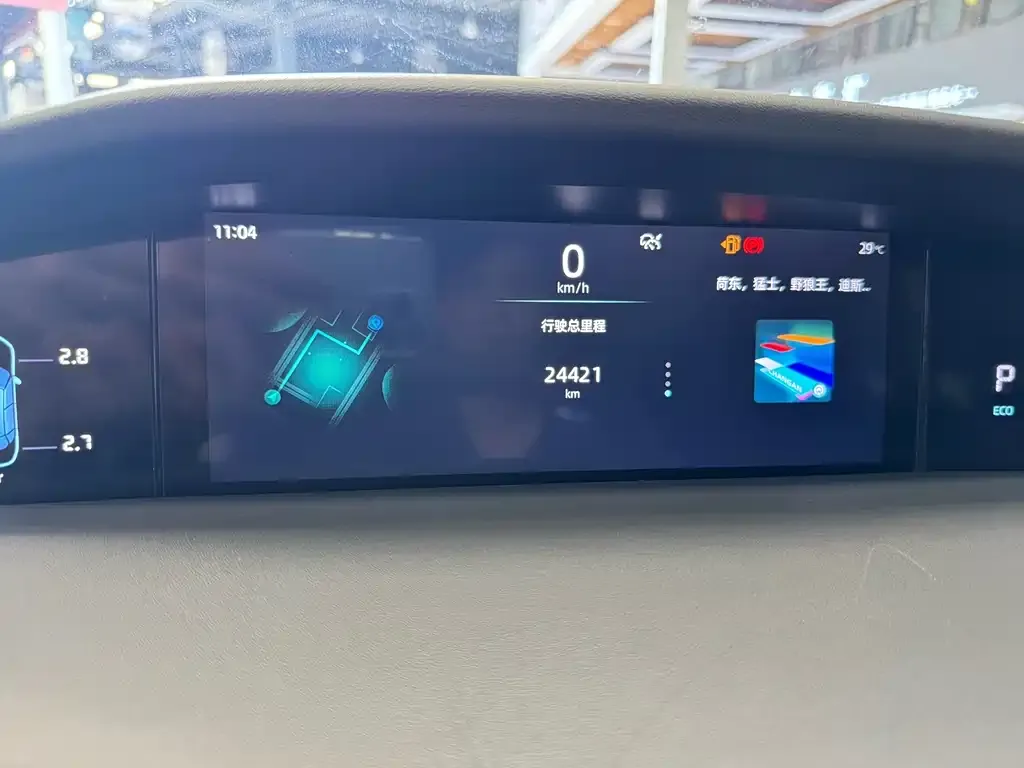Changan UNI-K 2023 из CN, фото 2