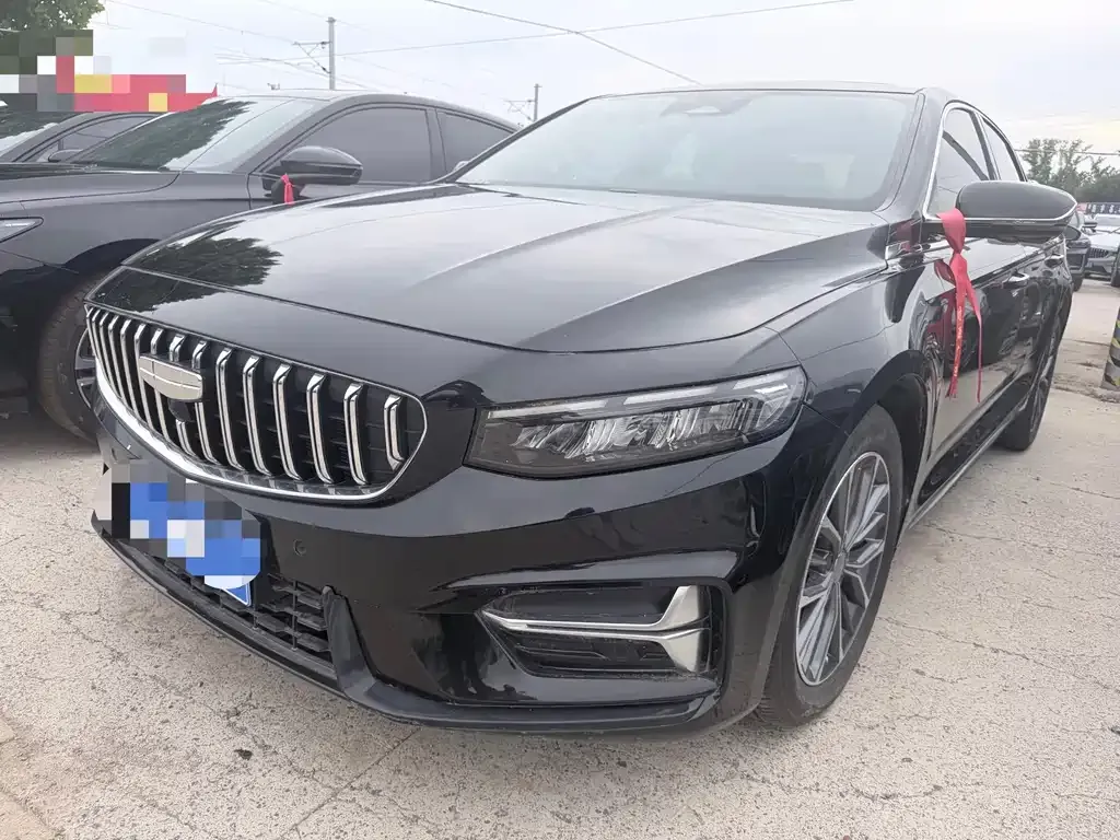 Geely Xingrui