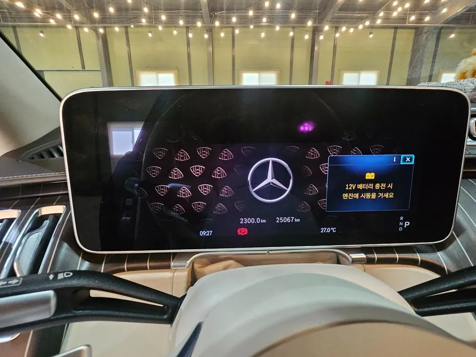 Mercedes-Benz S-Class 2024 из KR, фото 2