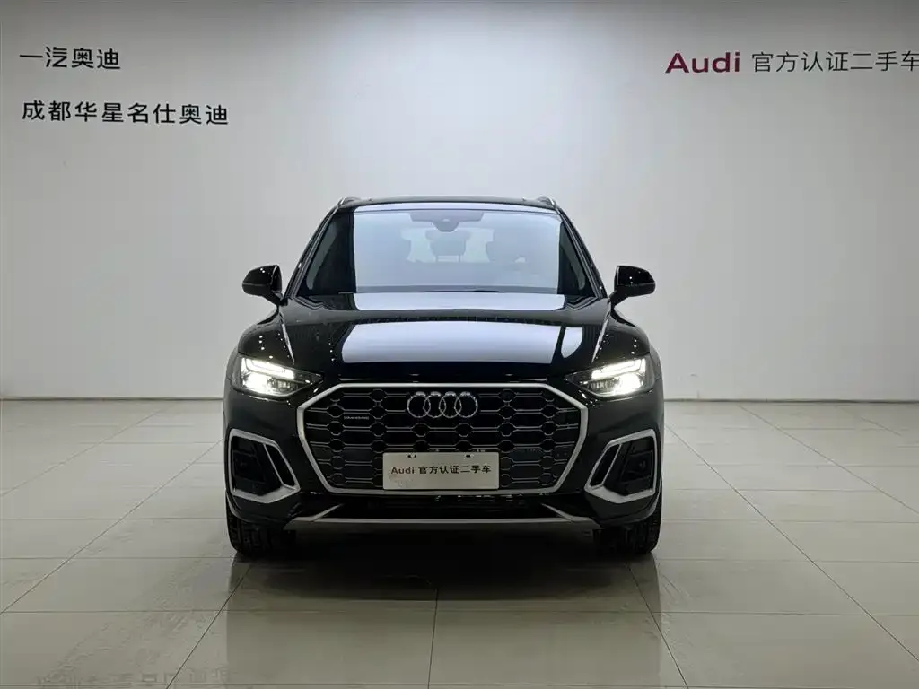 Audi Q5L 2023 из CN, фото 4