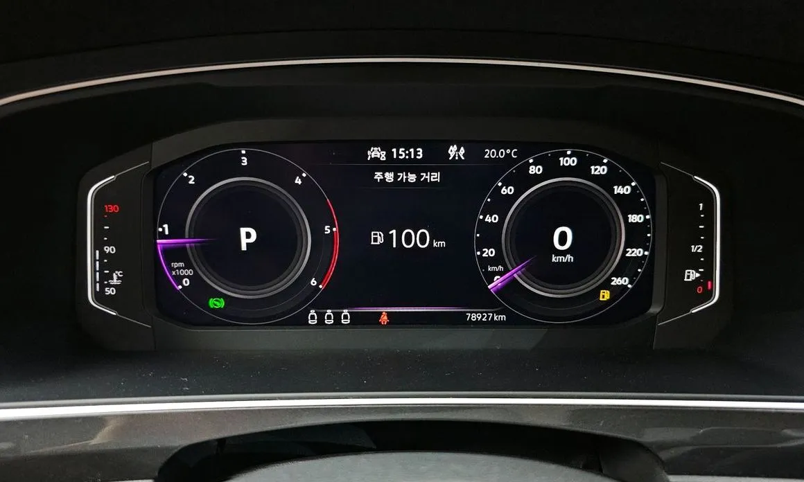 Volkswagen Tiguan 2023 из KR, фото 5