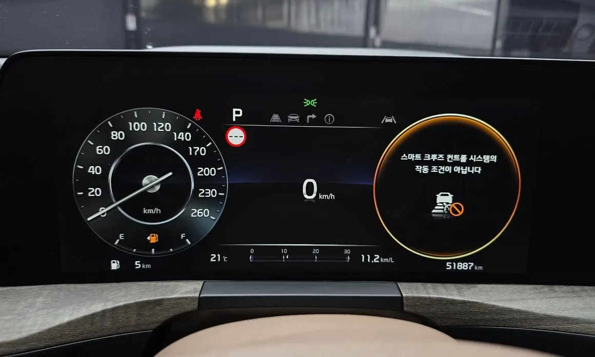 Kia K8 2022 из KR, фото 7
