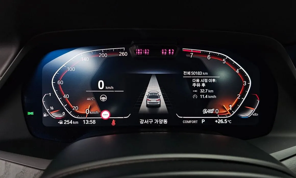 BMW X7 2021 из KR, фото 7