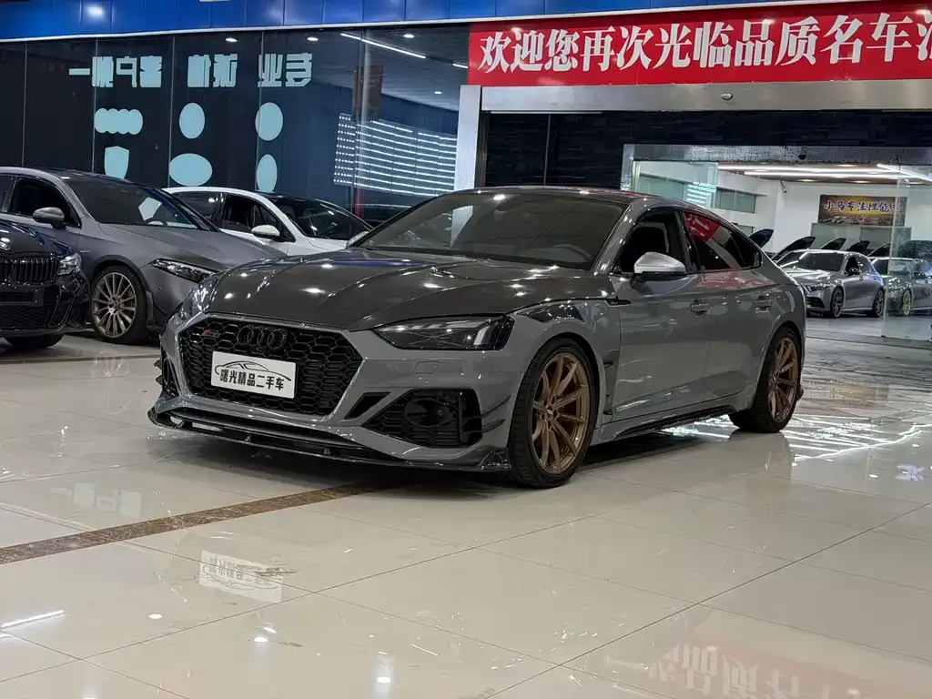Audi RS 5