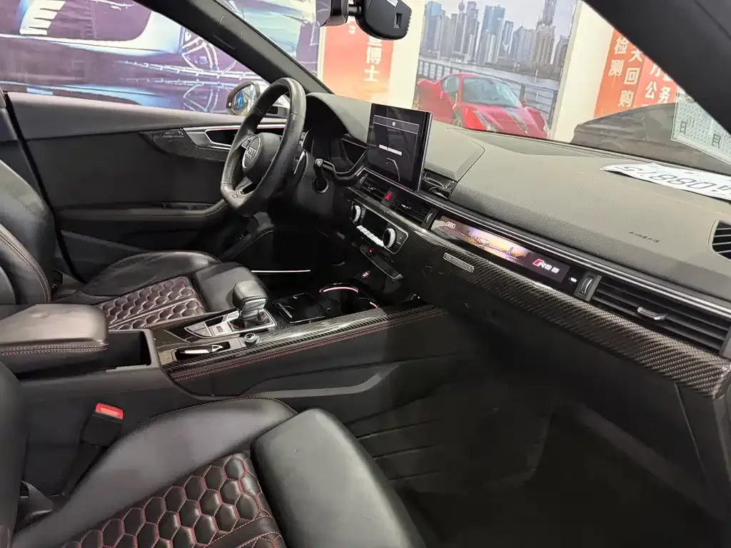 Audi RS 5 2021 из CN, фото 4