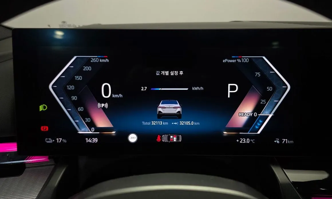 BMW i5 — фото 2