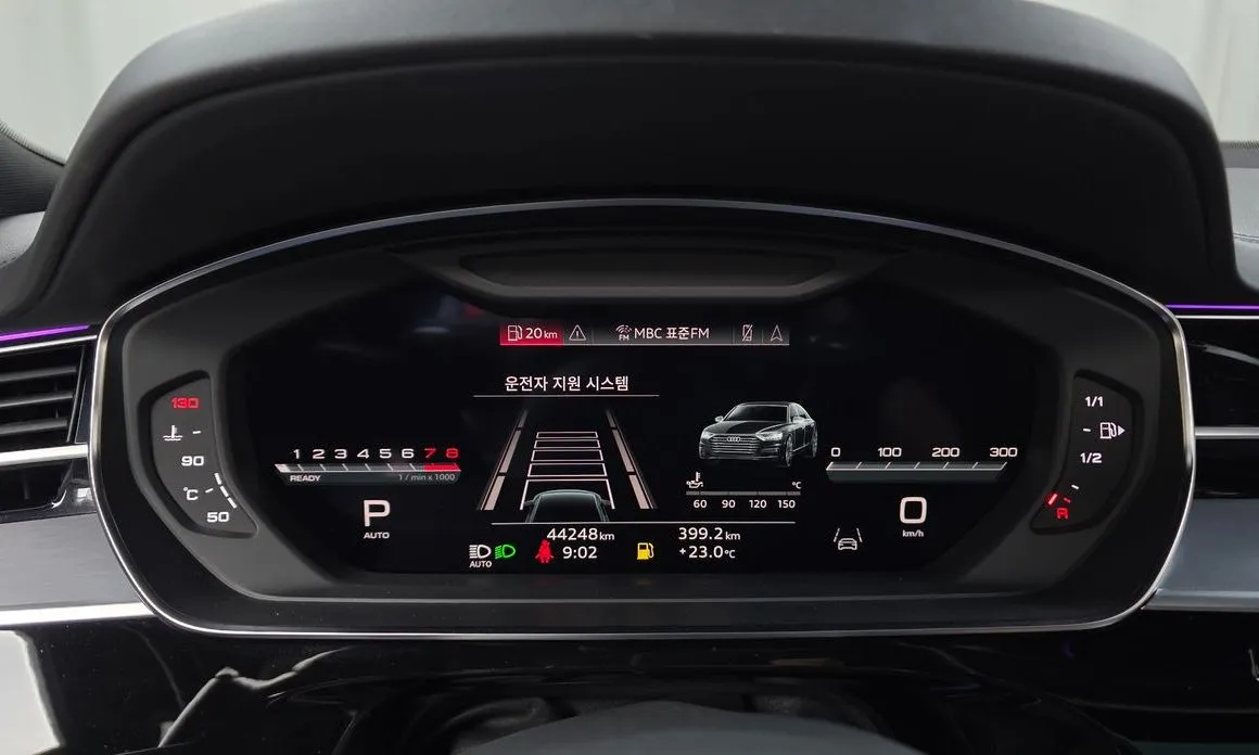 Audi A8 2021 из KR, фото 3