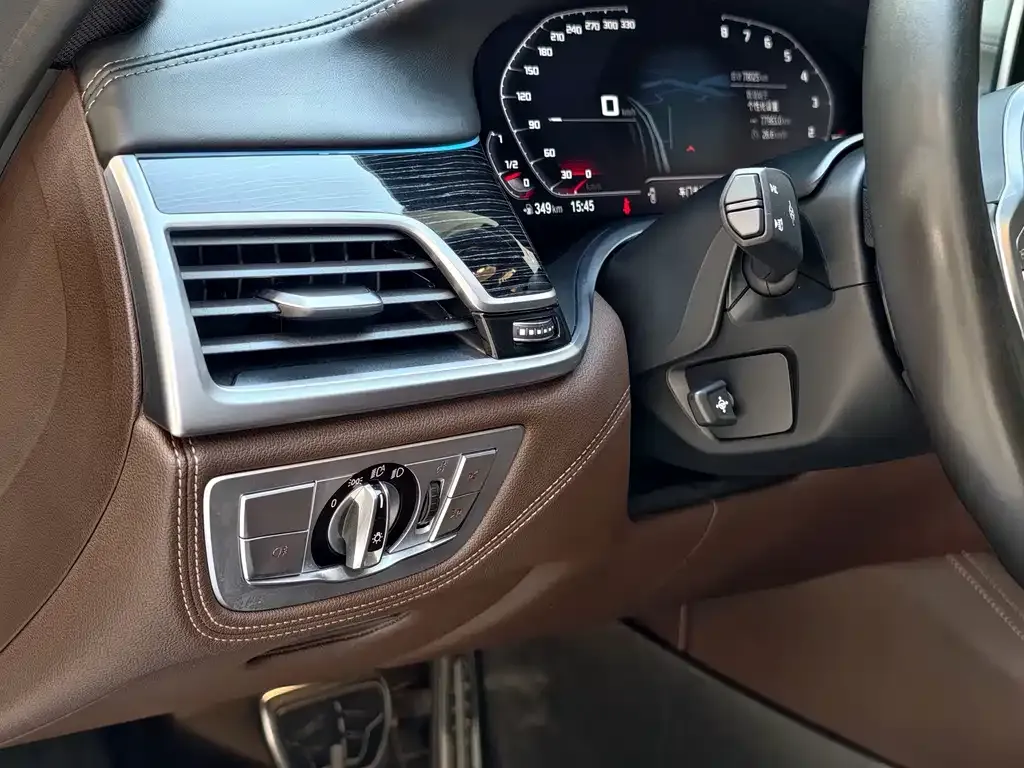 BMW 7 Series 2021 из CN, фото 4