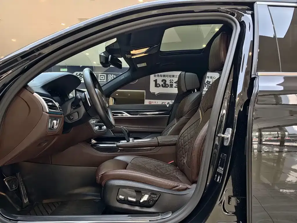 BMW 7 Series 2021 из CN, фото 5