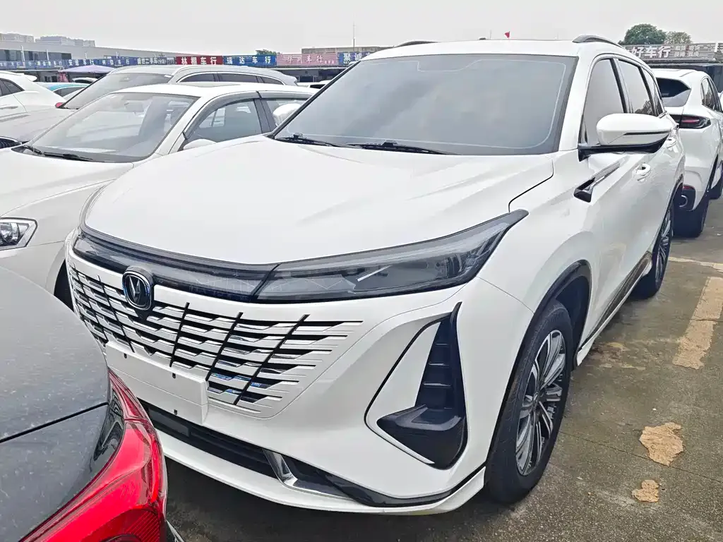 Changan CS75PLUS