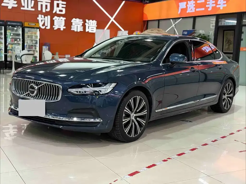 Volvo S90 — фото 1