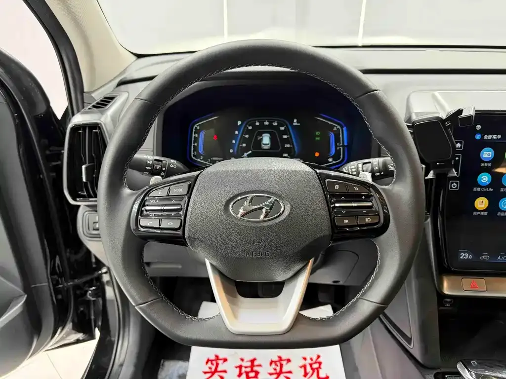 Hyundai ix35 — фото 2