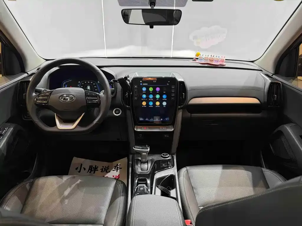 Hyundai ix35 — фото 10