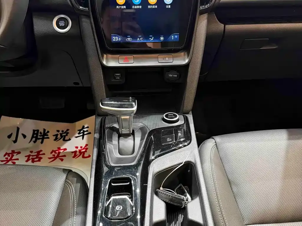 Hyundai ix35 — фото 4