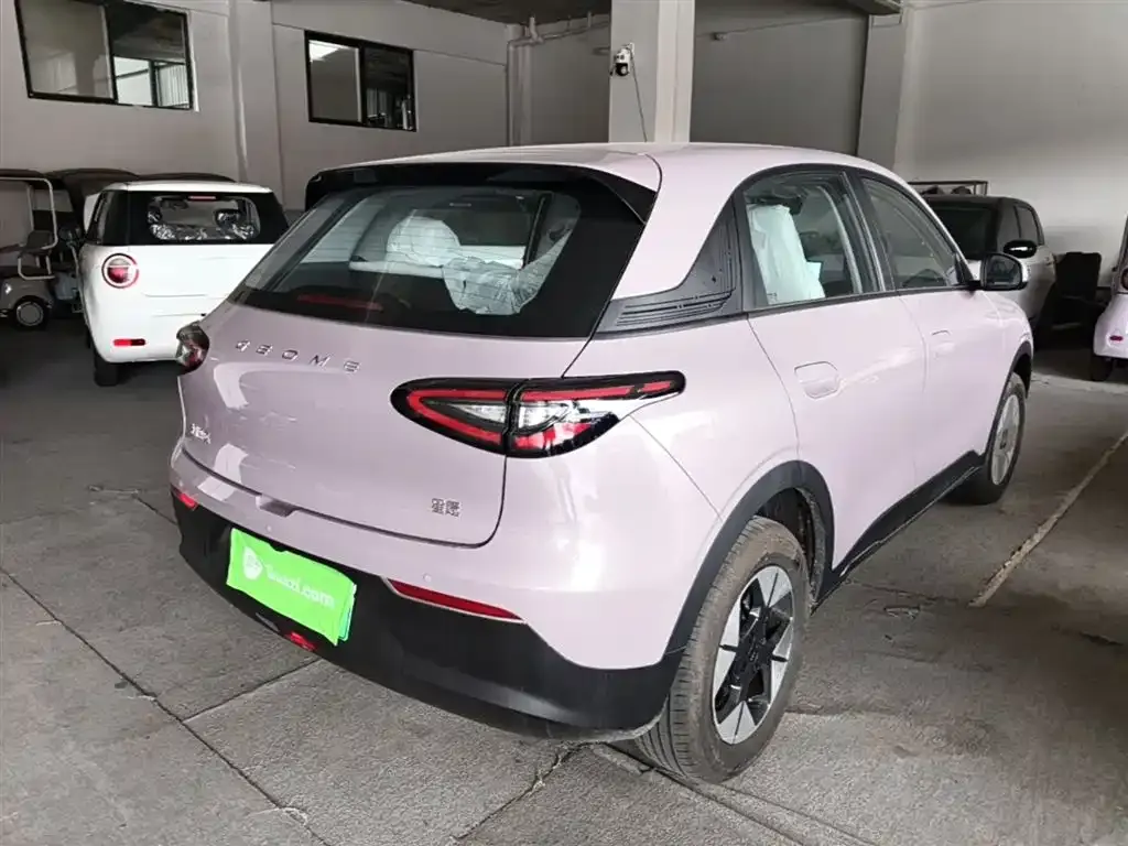 Geely Starburst 2026 из CN, фото 9