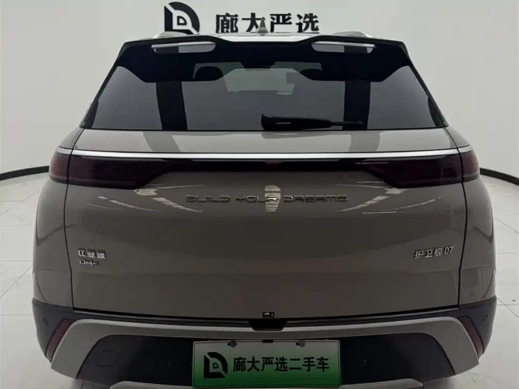 BYD Frigate 07 2023 из CN, фото 3