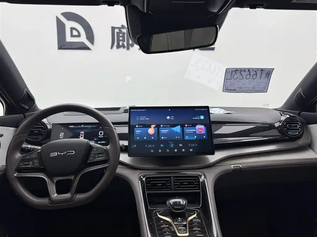 BYD Frigate 07 2023 из CN, фото 5