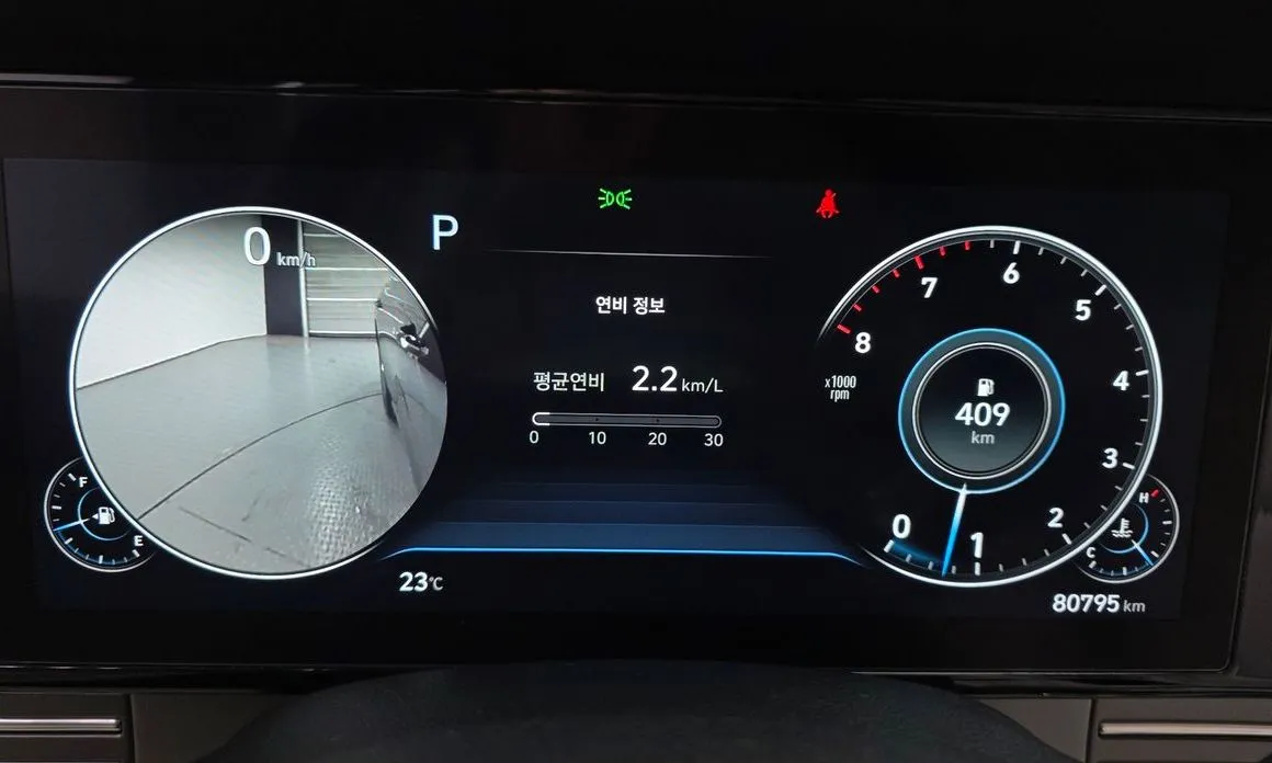 Hyundai Grandeur 2022 из KR, фото 7