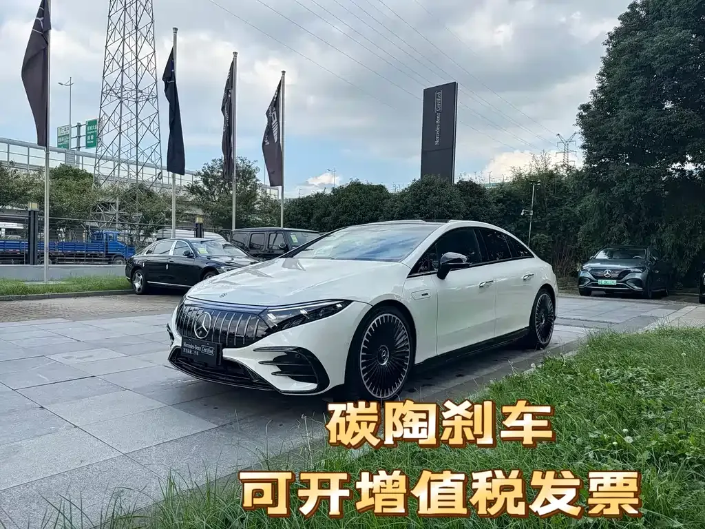 Mercedes-Benz EQS AMG