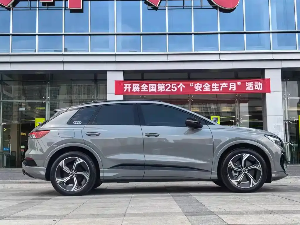 Audi Q4 e-tron 2023 из CN, фото 9